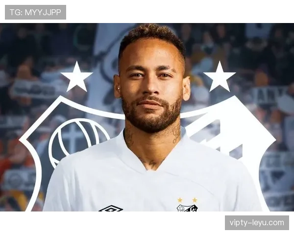 内马尔成为桑托斯俱乐部新股东？传闻引发足坛热议