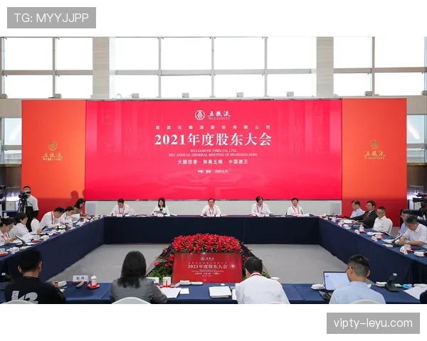 汉堡重塑防守体系，新赛季展现稳健新风貌