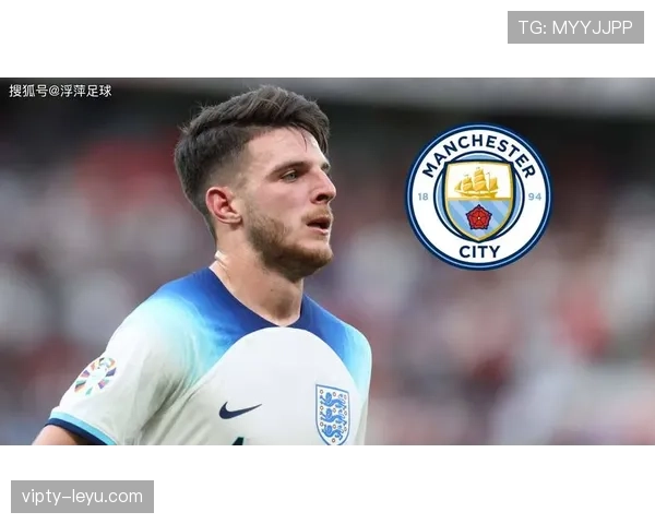 赖斯中场统治力尽显，开启新时代引关注