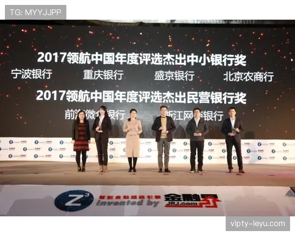 梅赫伦新赛季聚焦重建，年轻天才崭露头角引关注